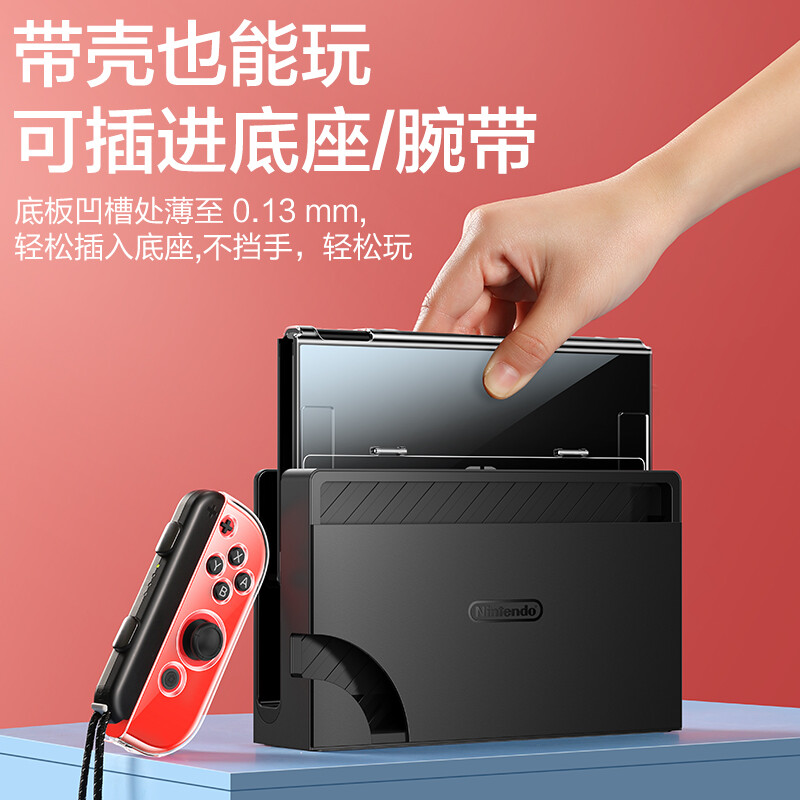 SmartDevil Switch Case Ốp Chơi Game Cho Nintendo Switch OLED Case Ốp OLED Phụ Kiện Ốp Bảo Vệ Riêng Biệt Chống Sốc Chống Rơi PC Trong Suốt