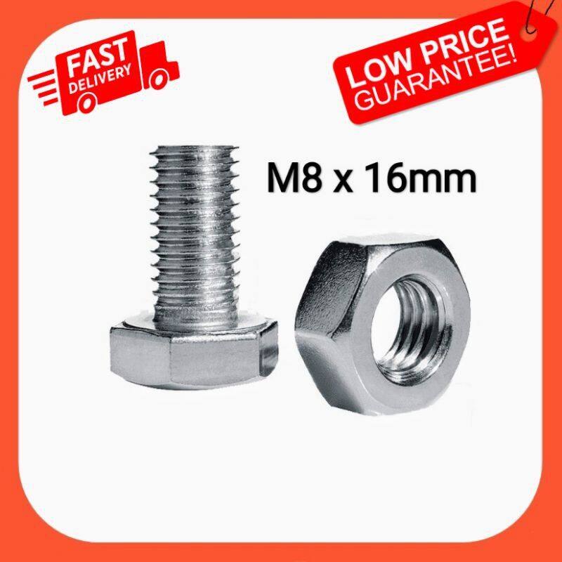 Skru Rak Besi Lubang (M8 x 16mm) / Screw Bolts and Nuts for Slotted ...