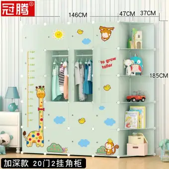 Children S Room Simple Wardrobe Assembly Kids Boy S Girls Baby