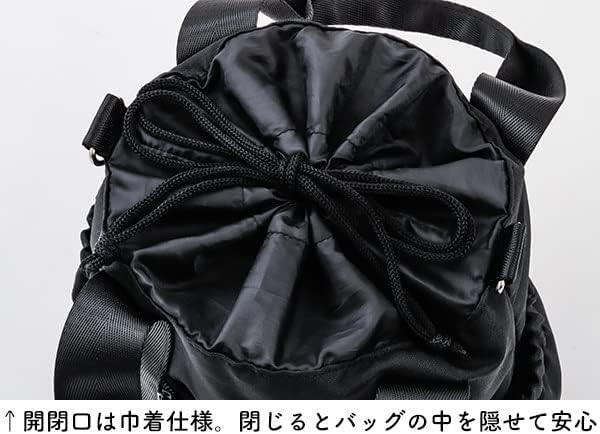 Japan Magazine Mary Quant Black Flower Bucket Top Handle Crossbody