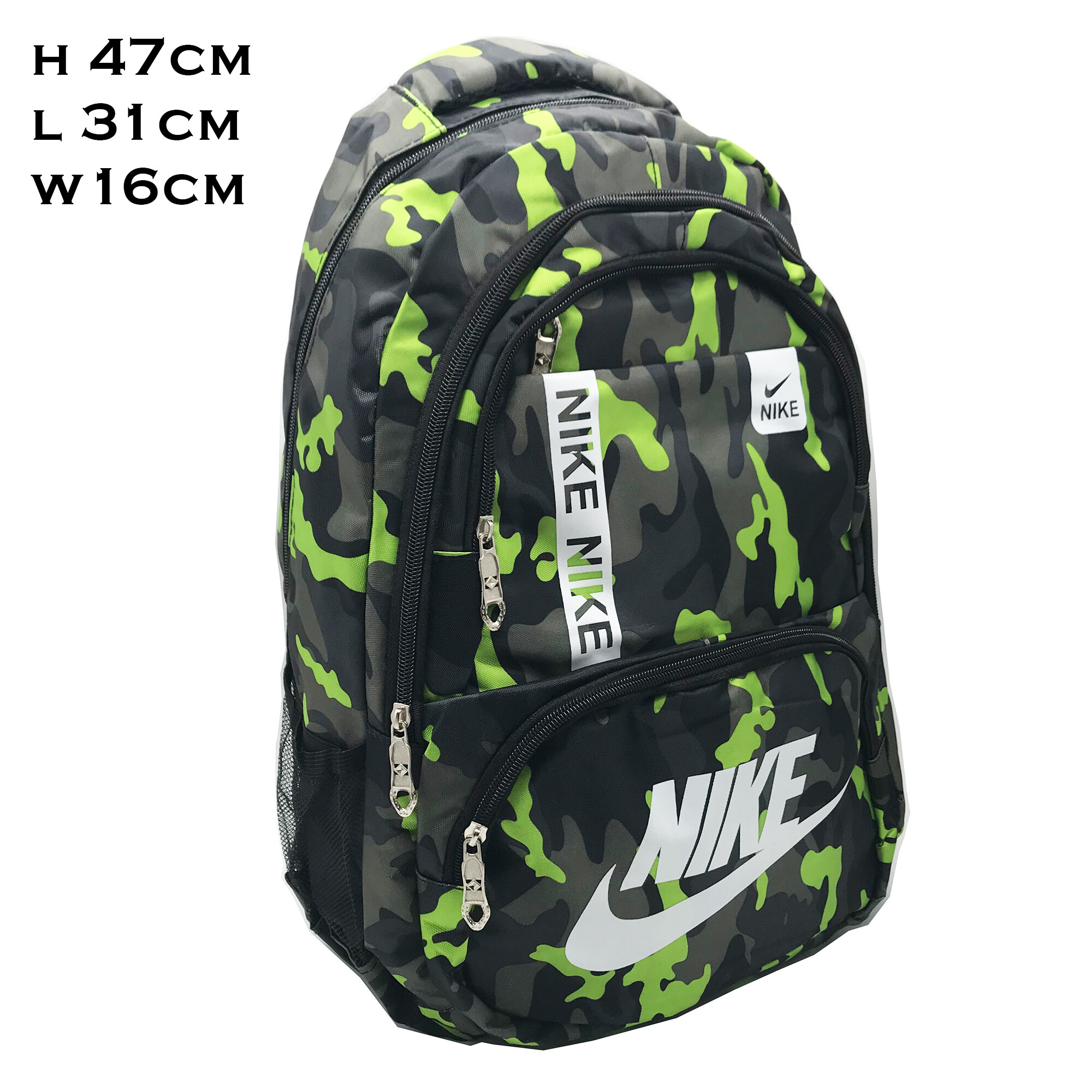 beg sekolah nike