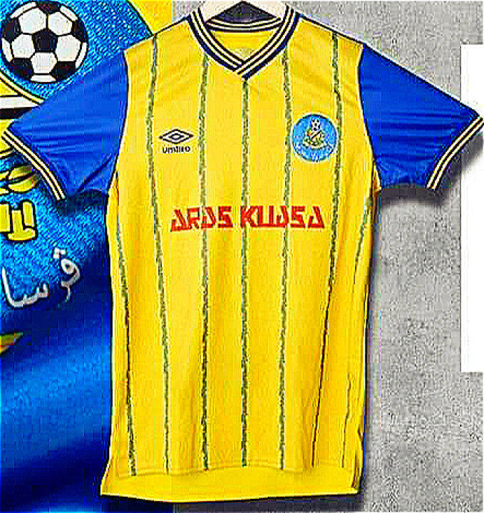 pahang fa jersey 2020