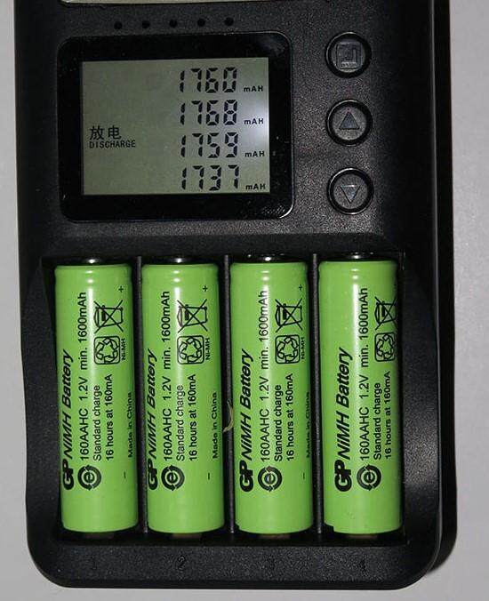 Pile Rechargeable AA / 160AAH GP Batteries NiMH 1,2V 1600mAh - Bestpiles