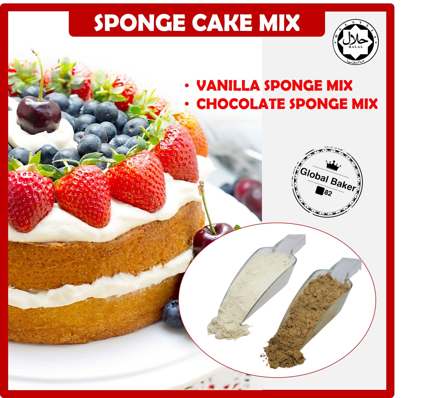 SPONGE CAKE MIX / TEPUNG OPTIMA / 海绵蛋糕预拌粉 500GM Lazada