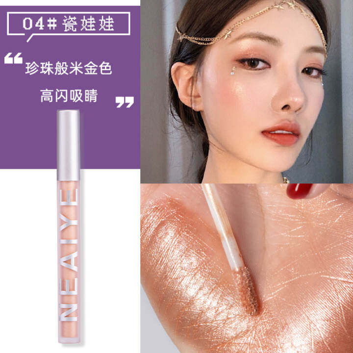 Phấn Bắt Sáng Dạng Lỏng Lấp Lánh 4 Màu Phấn Tạo Khối Trang Điểm Làm Sáng Làm Nổi Bật Cơ Thể