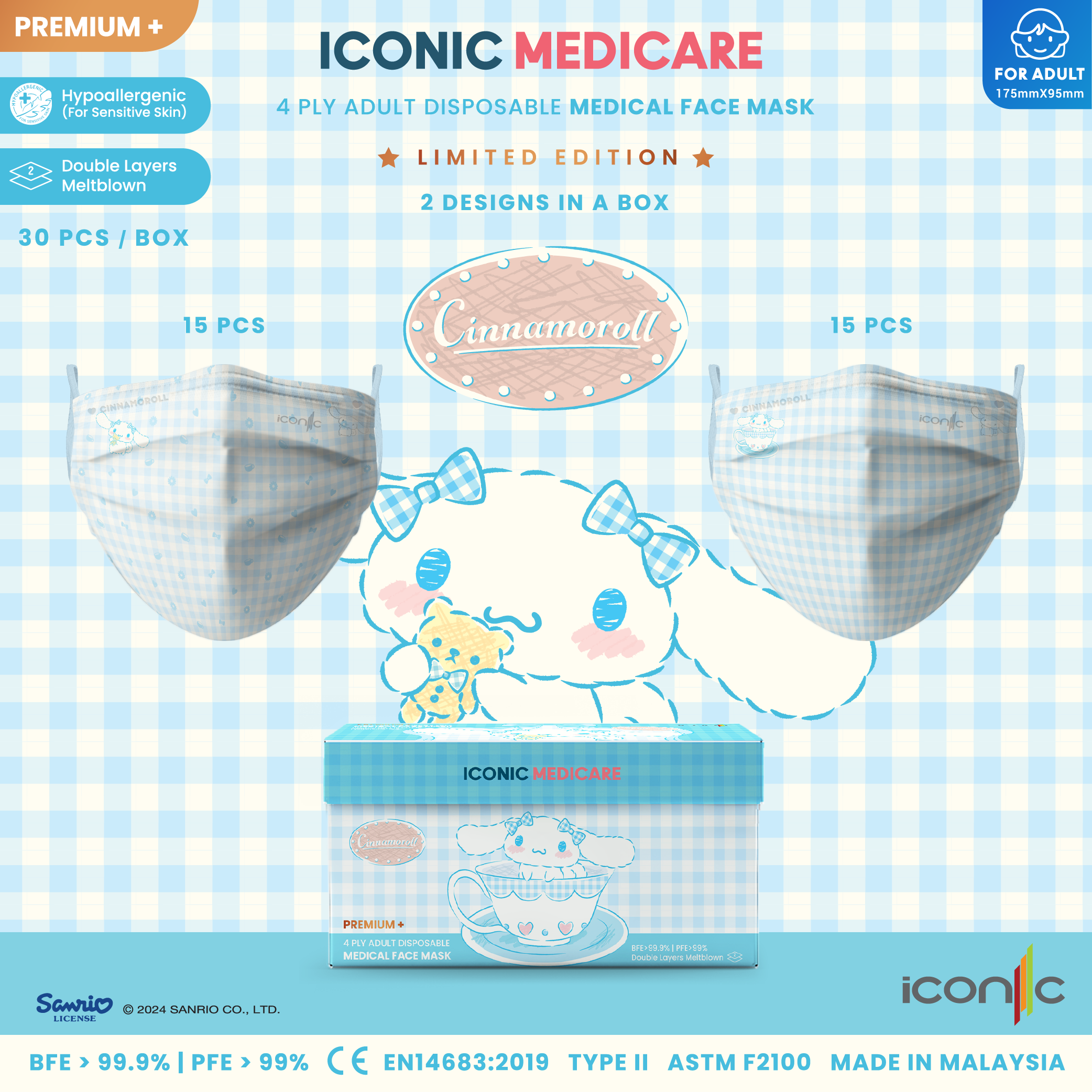 Sanrio Cinnamoroll Iconic Medicare 4 Ply/ 3D Mask/ Mini 3D Adult & Kid ...