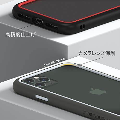 RhinoShield iPhone 11 Pro CrashGuard NX Bumper Case 3.5m Protects from Drop Impact Shock Absorption Slim Design Shockproof Protective Cover Thin, Lightweight Backless Stylish Design-Black