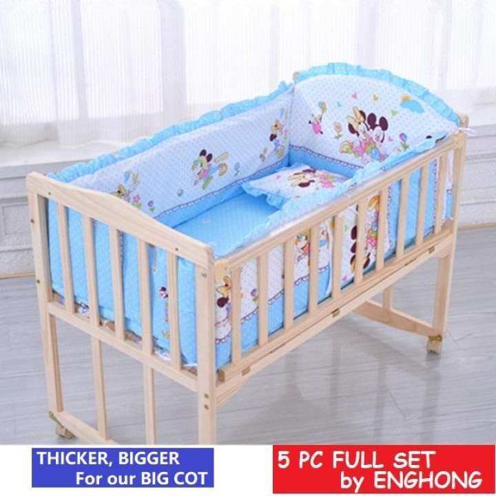 baby bed bumper set