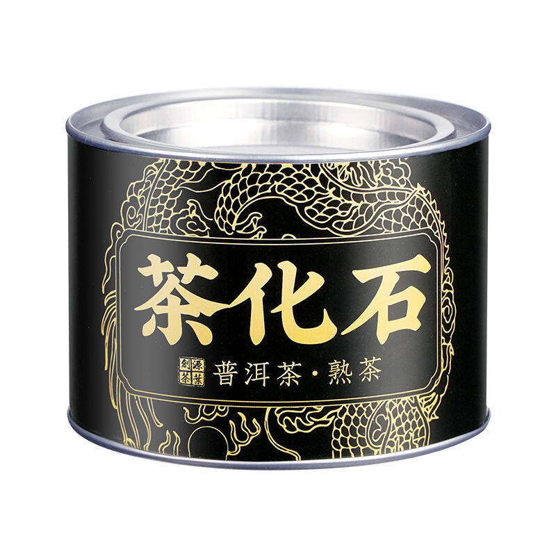 Yunnan Tea Fossil Pu'er Tea Crushed Silver Glutinous Rice Fragrant Ripe Tea Canned 100g
