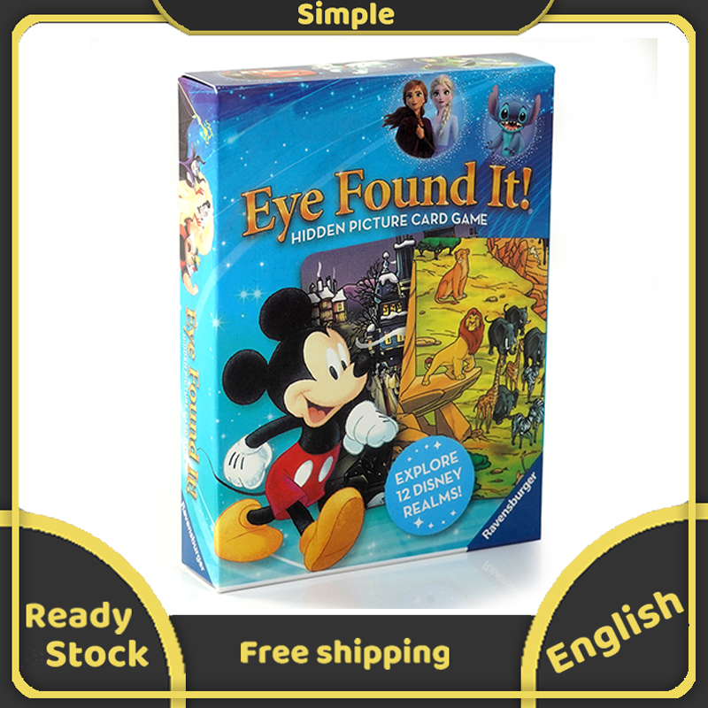 Eye found it card game 57 cards hidden picture card game english version boys & girls ages 3+ up