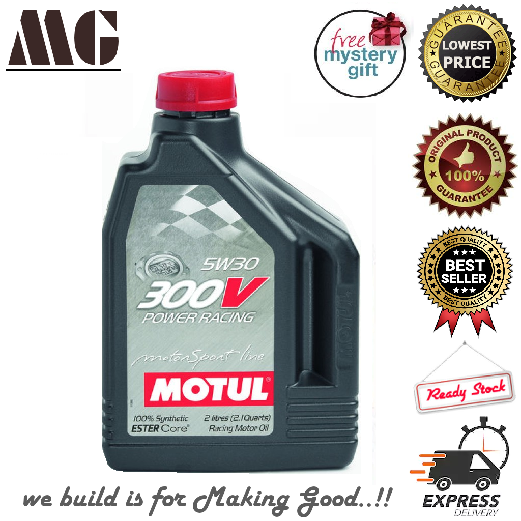 MOTUL 300V POWER RACING 5W30 2L FULLY SYNTHETIC ENGINE OIL ...