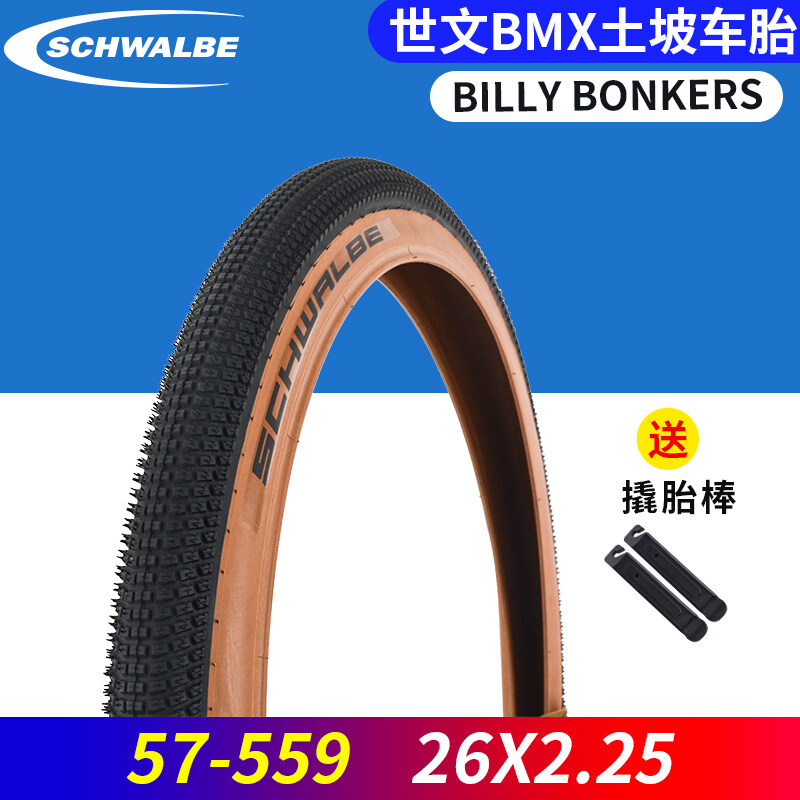 Schwalbe hotsell bmx tyres