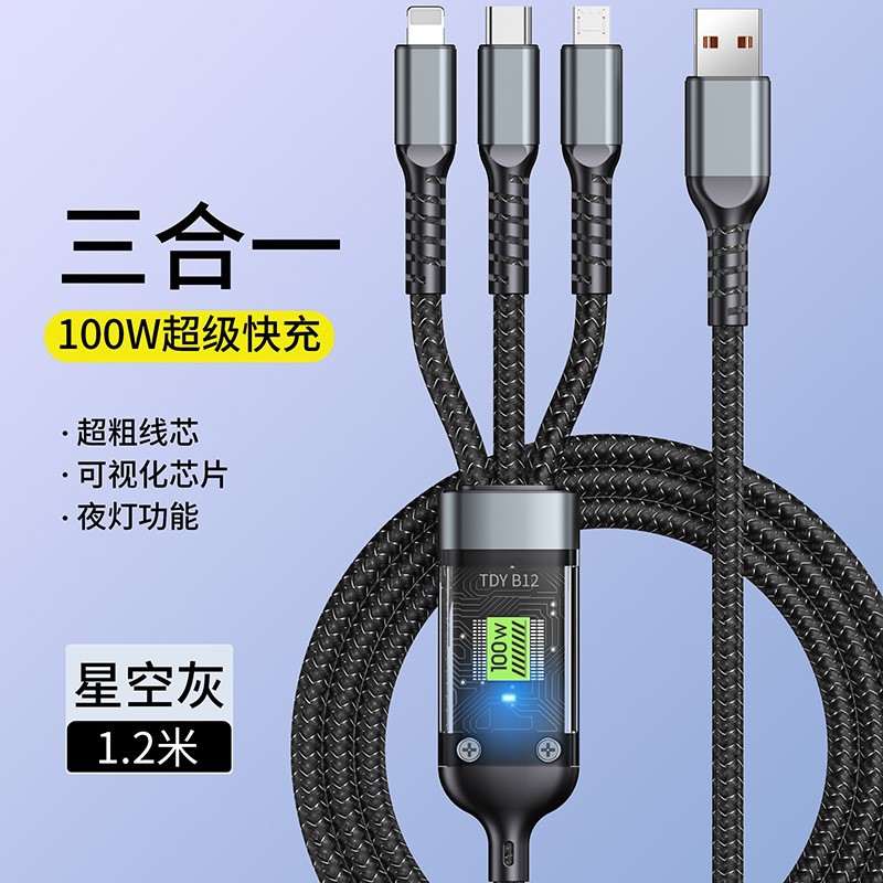 New Transparent Large and Medium Card Luminous 3 in 1 Data Cable 100W Super Fast Charging Woven One-to-three Data Cable