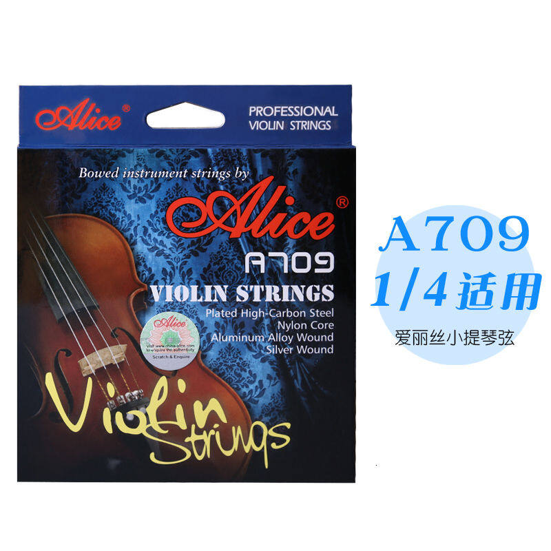 Alice Alice A709, chơi vi-dây đàn, dây đàn, gân nhôm, dây chằng, sẽ dùng dây châm.