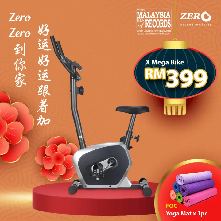 zero exercise bike