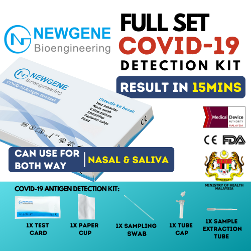 【Ready Stock】NewGene Saliva Self Test Kit KKM approved Accurate Both