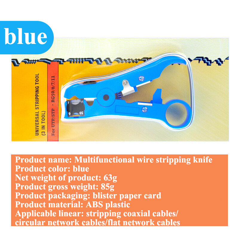 Multi function cable Wire stripper, network cable coaxial line, flat line, telephone stripper, network cable stripper