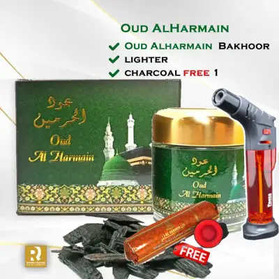 Bukhoor Oud Al Haramain 30gram Wood Oud