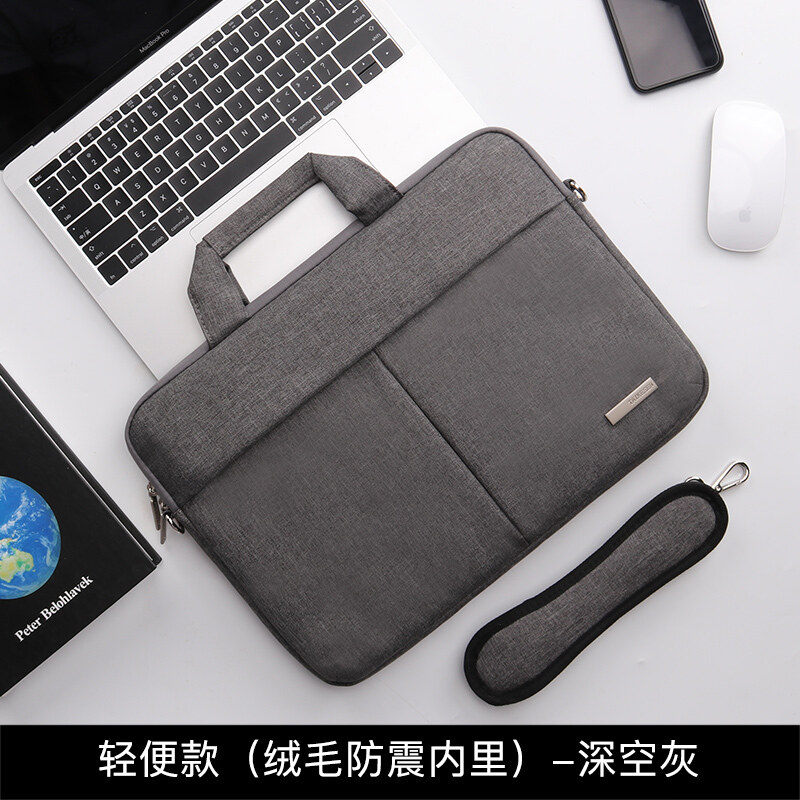 minimal laptop case