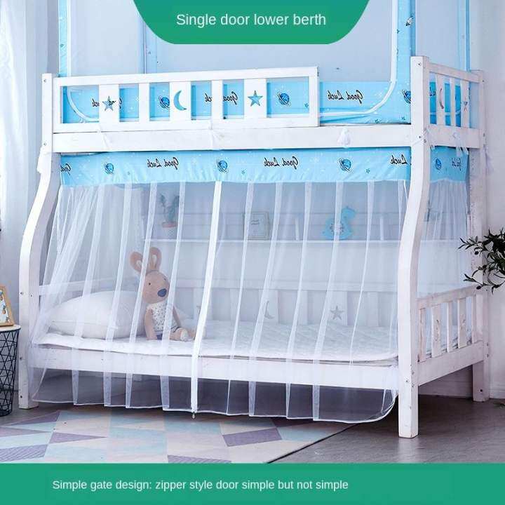 bunk bed baby gate