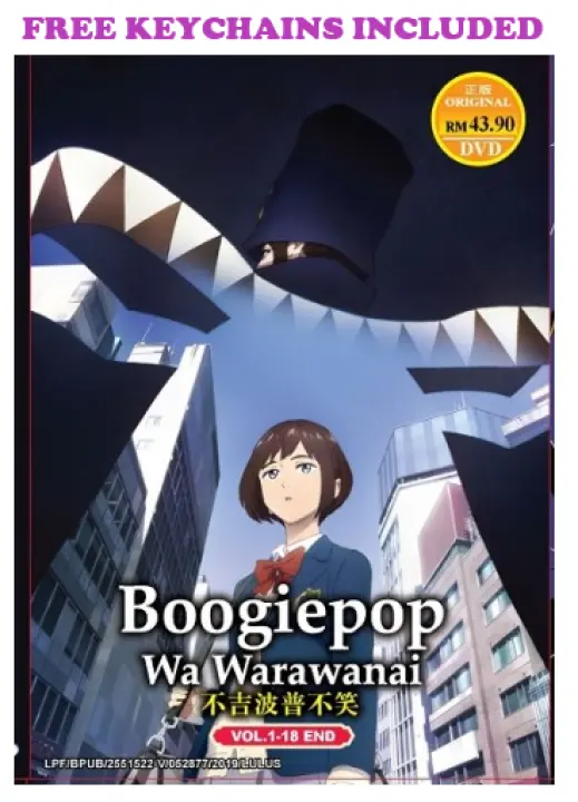 Boogiepop Wa Warawanai