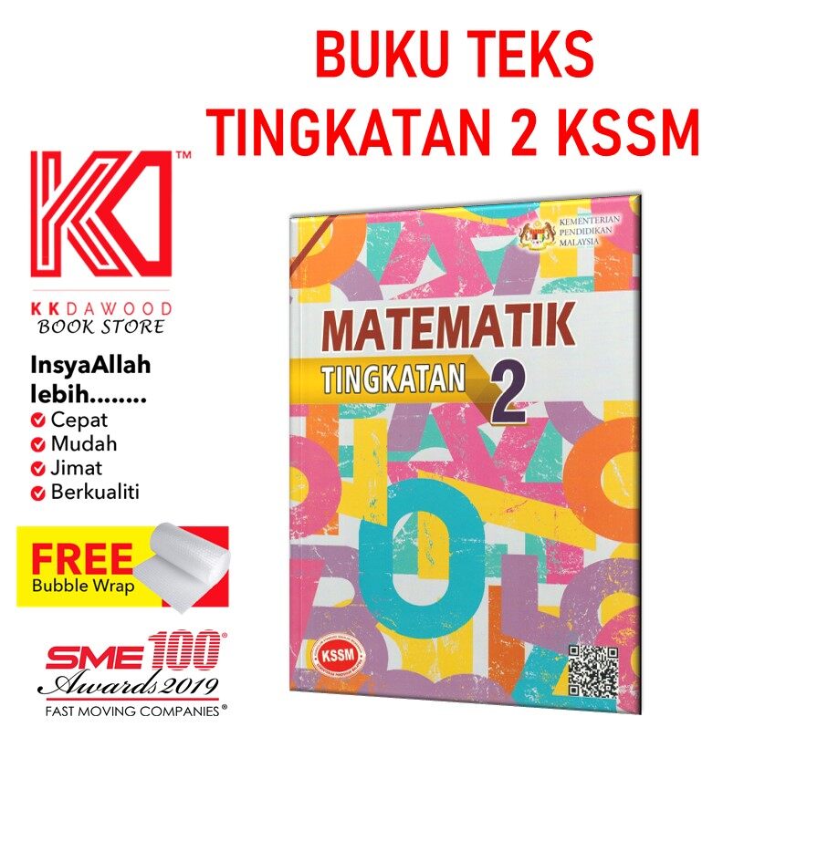 Buku Teks Tingkatan 2 Matematik | Lazada