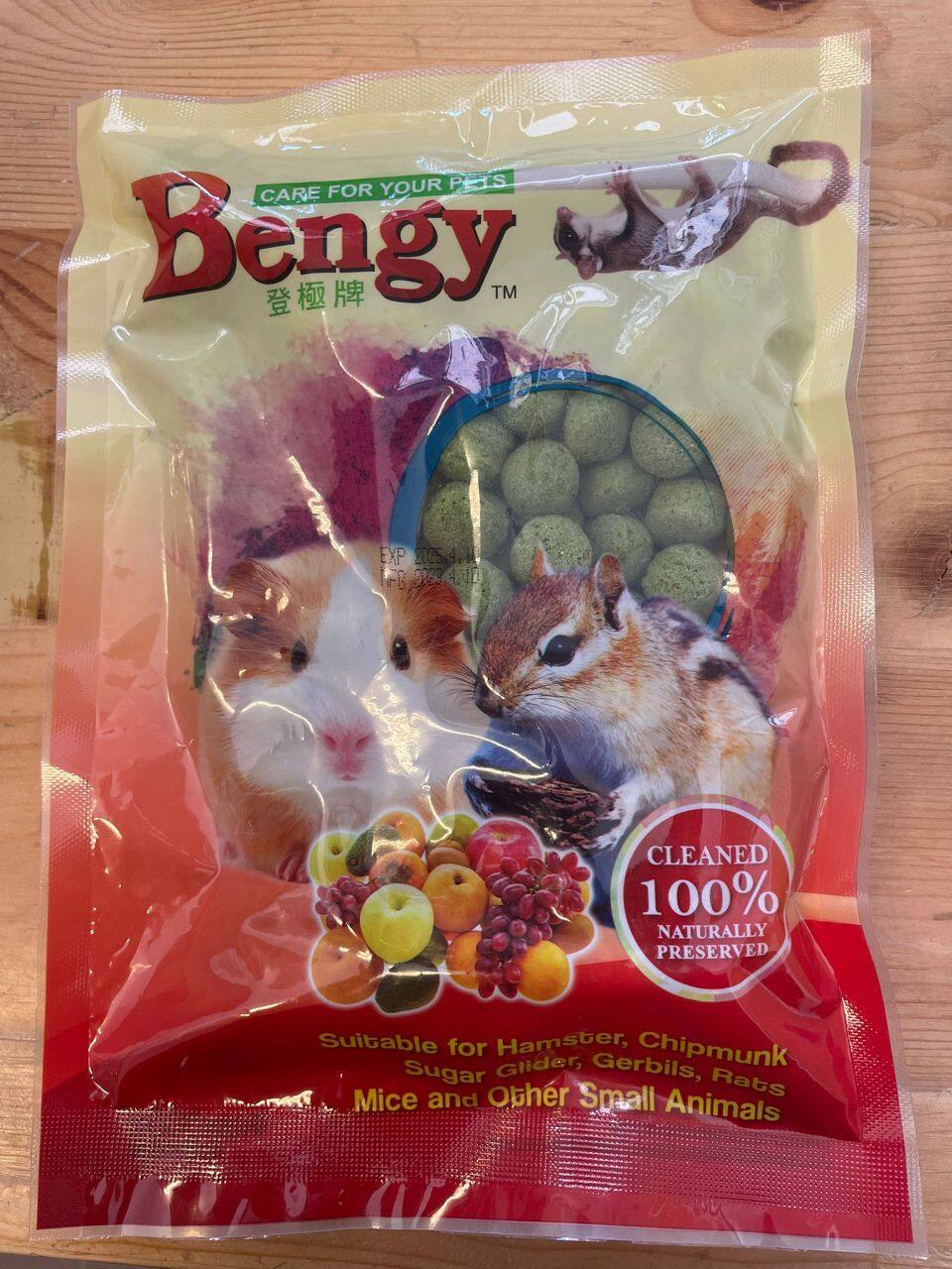 Bengy on sale hamster food