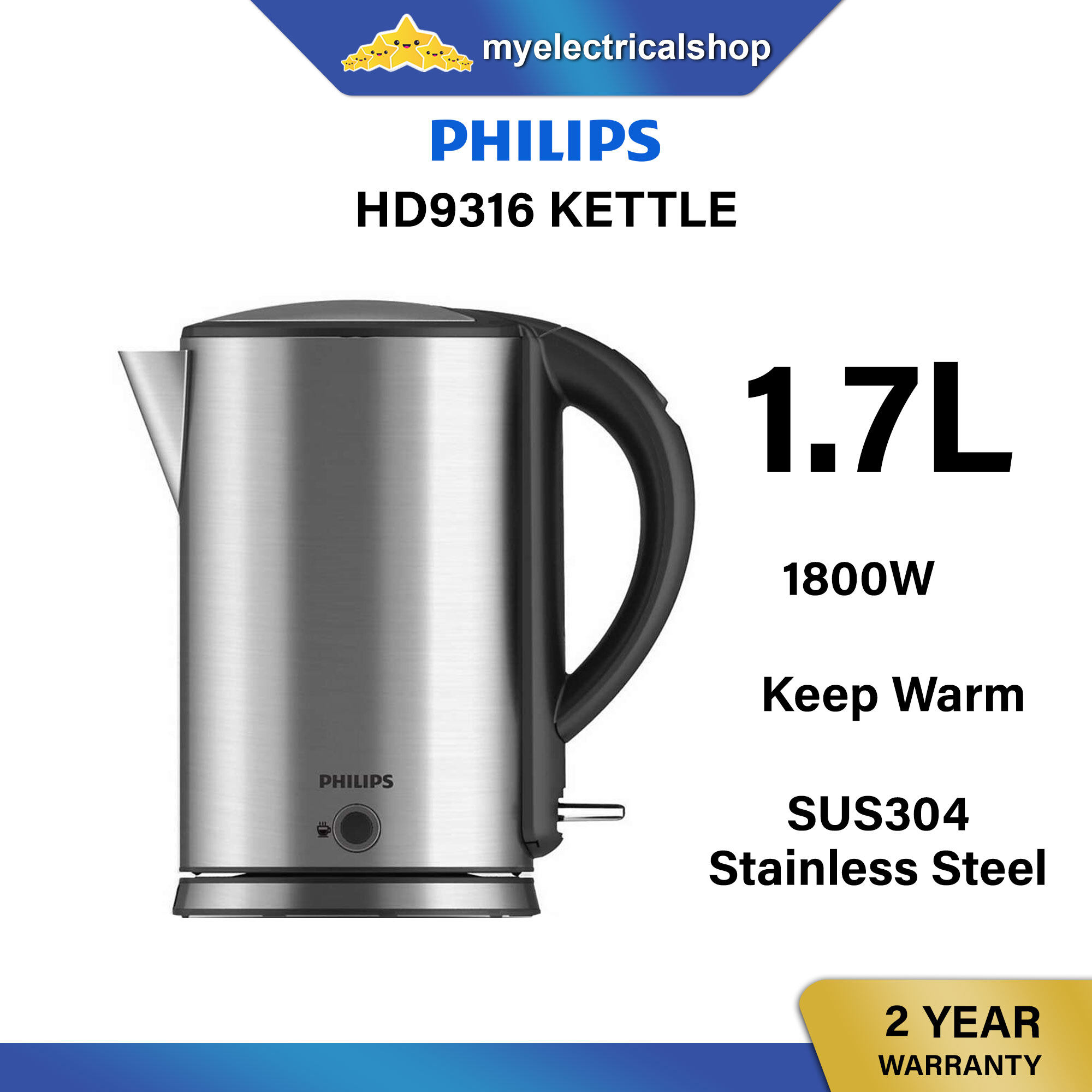 Philips Kettle HD9316 ( Keep Warm Function ) 1.7L