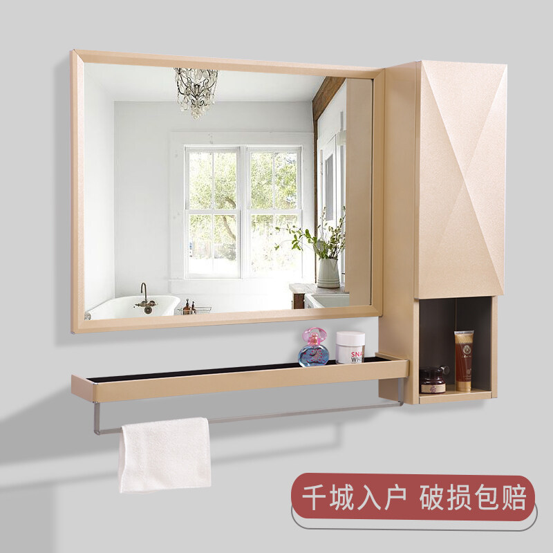 Aluminum Alloy Bathroom Mirror Wall Hanging Toilet Toilet Vanity Mirror