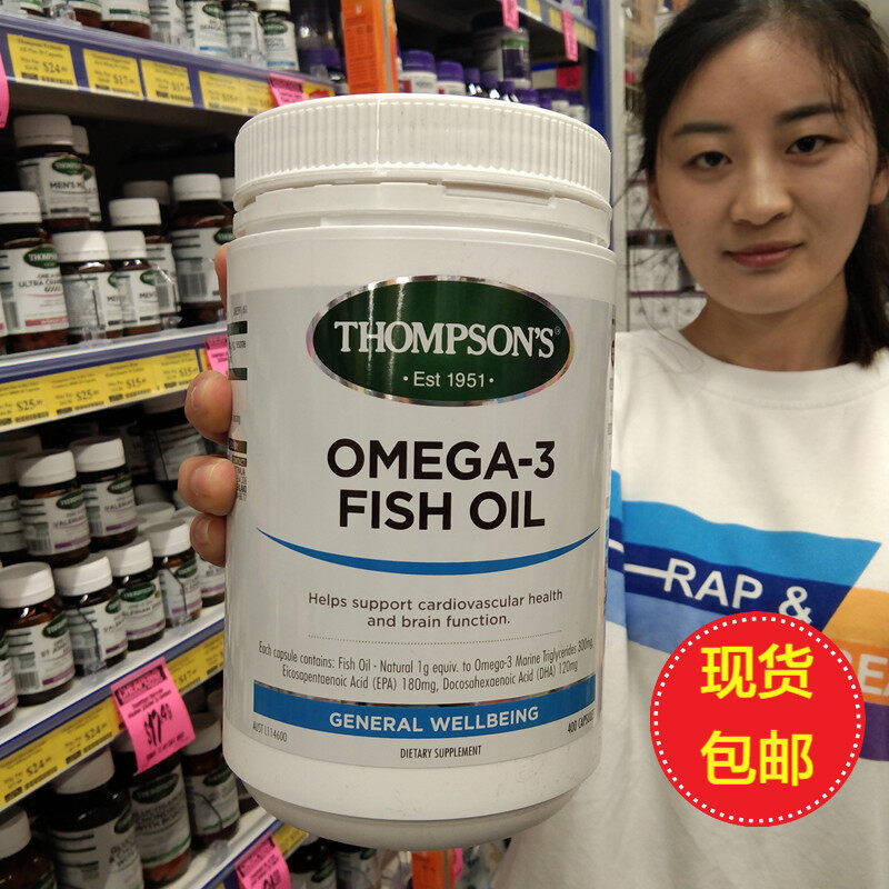 New Zealand direct mail Australia Thompson's Thompson Omega3 deep sea fish  oil 1000mg 400 capsules | Lazada PH