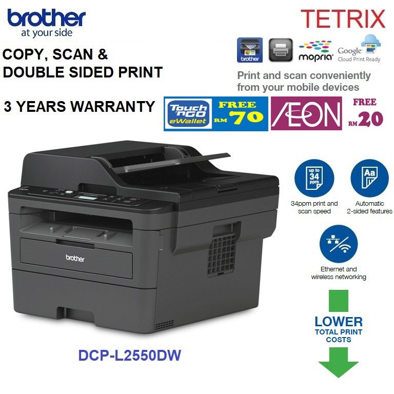 Brother DCPL2550DW Multifunction Centre Print, Scan, Copy, ADF Auto