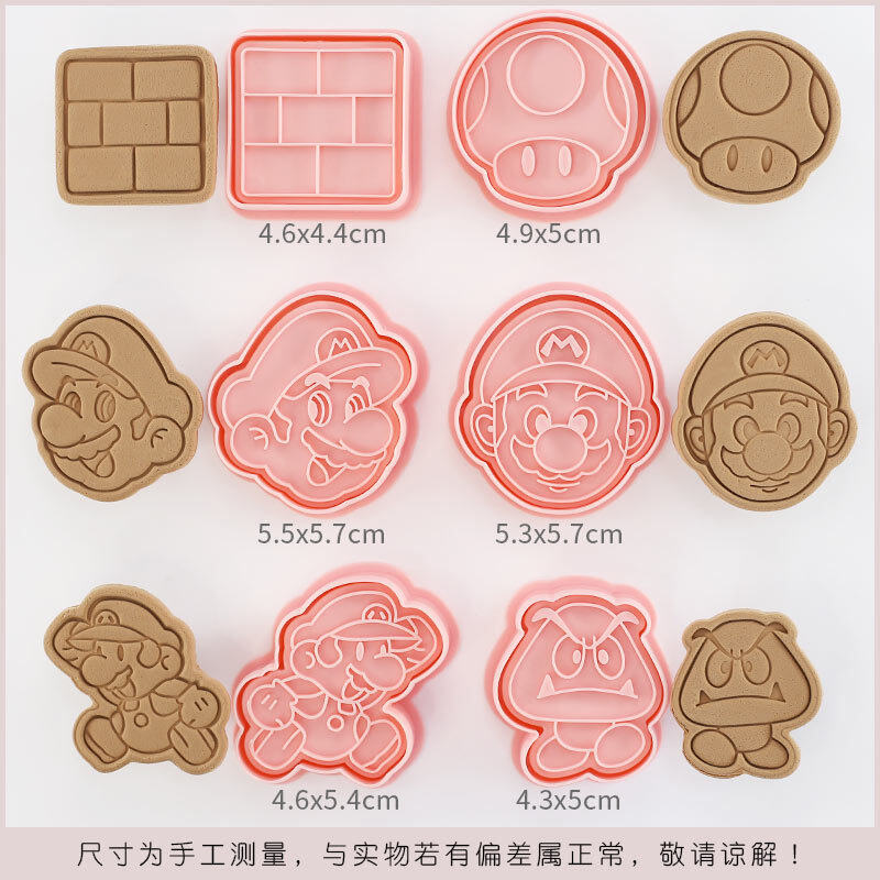 6pcs/set Cartoon Super mario Cookie Mold Plastic Cookie Press Mold Flip Sugar Baking Tool
