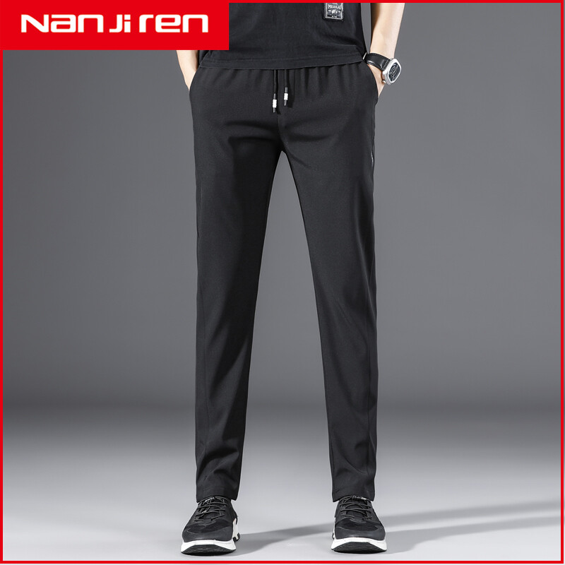 Nanjiren men's trousers trend Korean fashion brand sports pants straight