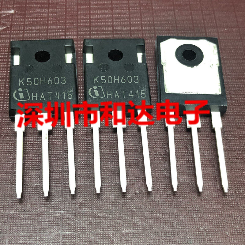 2pcs K50H603 TO247 IKW50N60H3 TO247 50A 600V inverter welding machine IGBT field effect tube