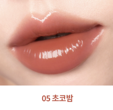 Aou glowy tint balm 3.5g lip balm