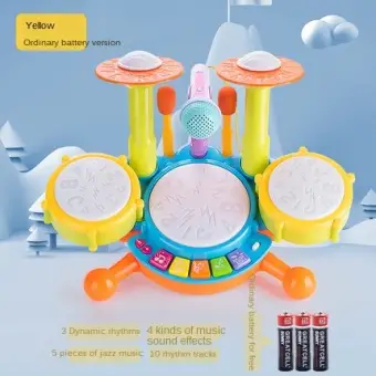 children's toy drum set