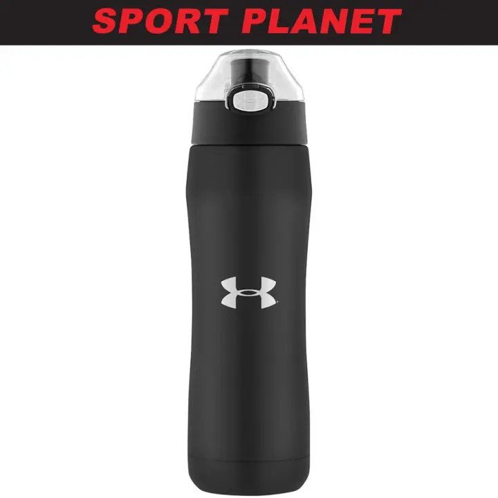 under armour thermos 18 oz