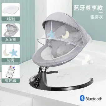 coax baby electric rocking chair