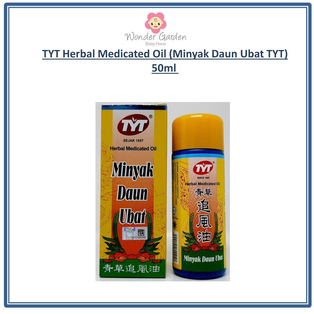 TYT Herbal Medicated Oil (Minyak Daun Ubat TYT) Lazada