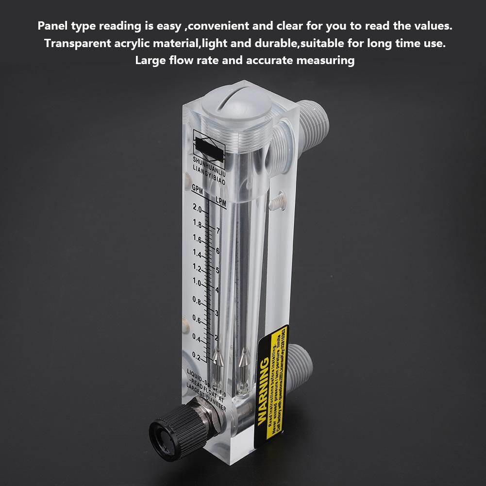 LZM-25T 0.2-2GPM Acrylic Panel Type Flow Meter Liquid Flowmeter G1/4'' G1/2'' HT