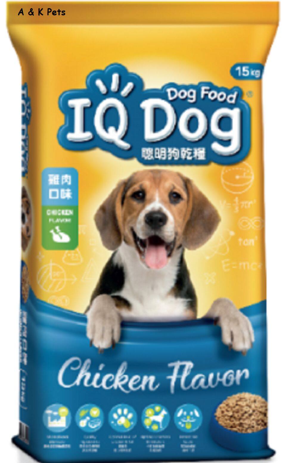 Makanan Anjing Pet Shop Dog Price Jual Happy Dog Naturcroq Beef