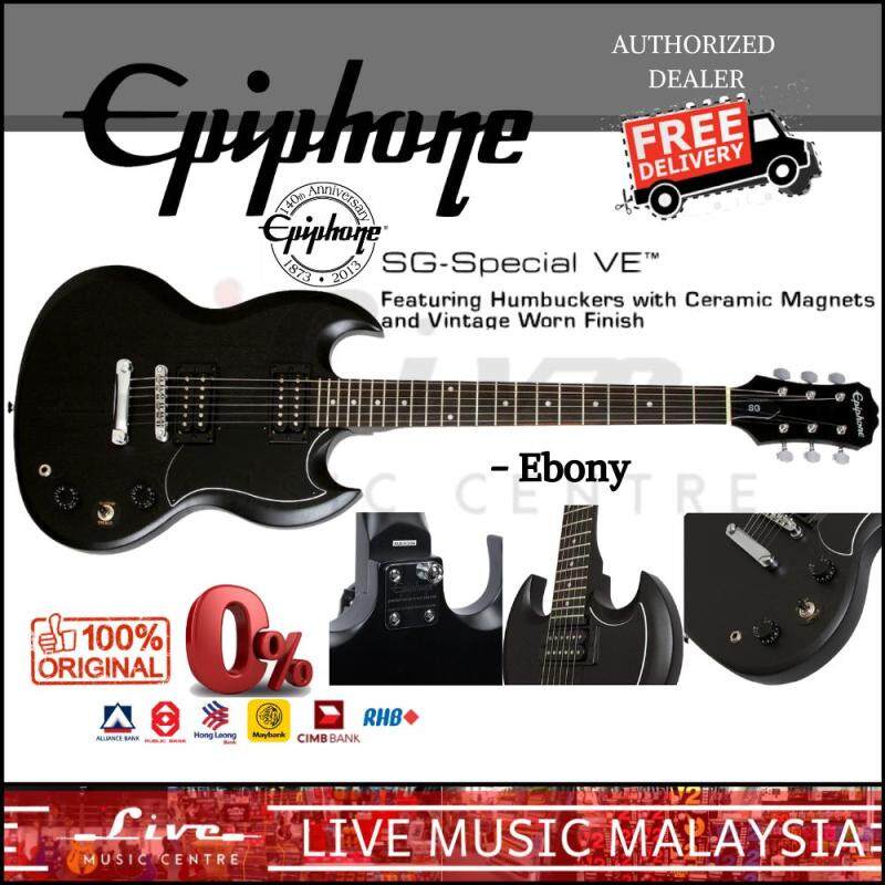 Epiphone SG Special VE Solidbody Electric Guitar - Ebony Malaysia