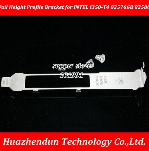 DEBROGLIE ขายึด Proflie สูงเต็มรูปแบบ4U Baffle สำหรับ INTEL I350-T4 ...