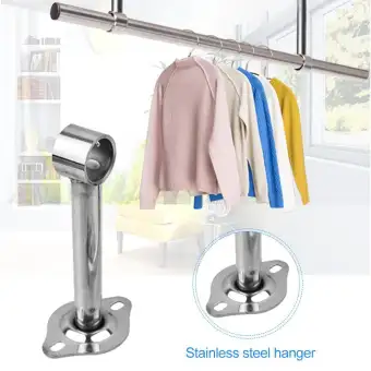 2pcs Closet Rod End Support Stainless Steel Wardrobe Rail Pole