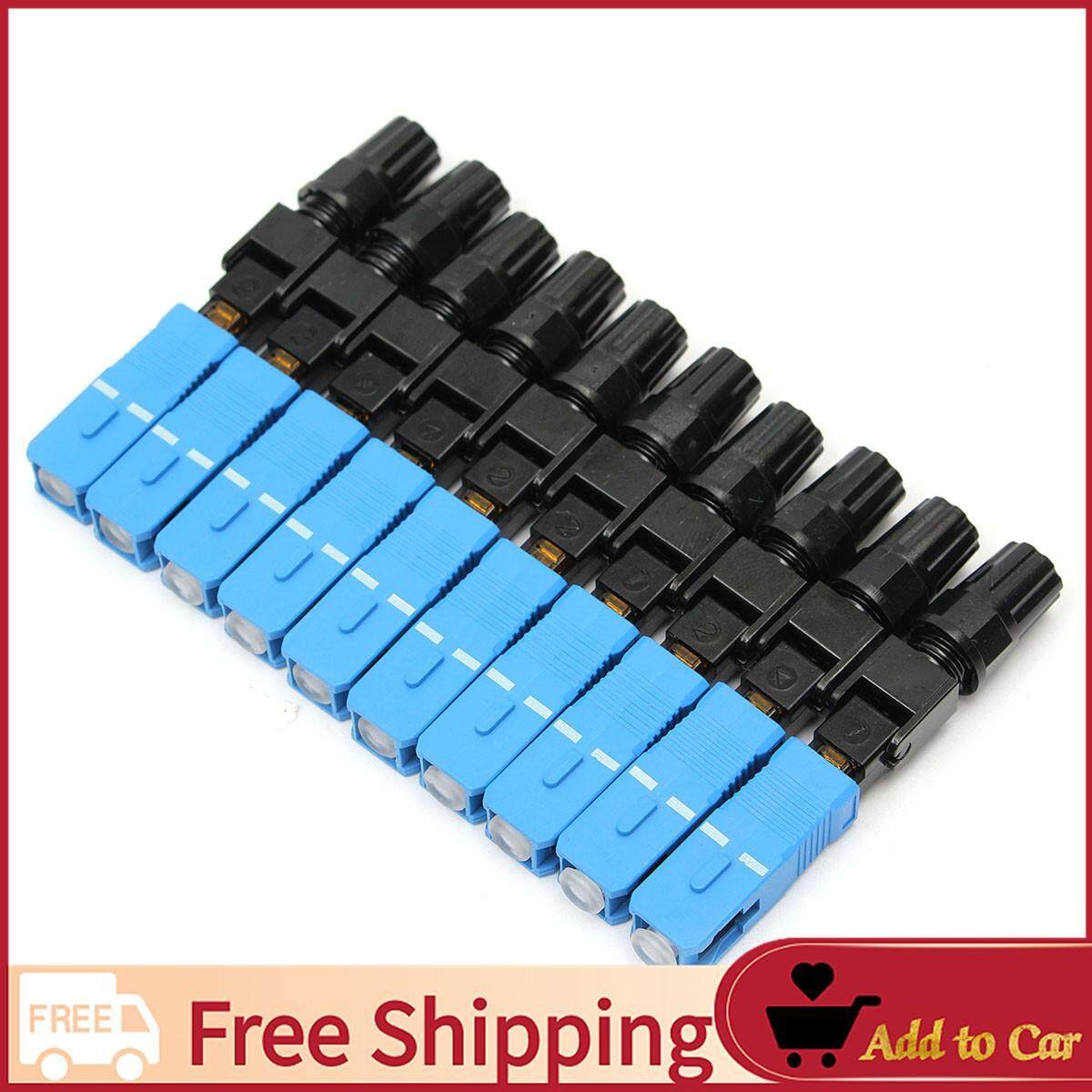 10PCS SC Fiber Optic Quick Fast Connector Adapter UPC FTTH SC Single Multi Mode