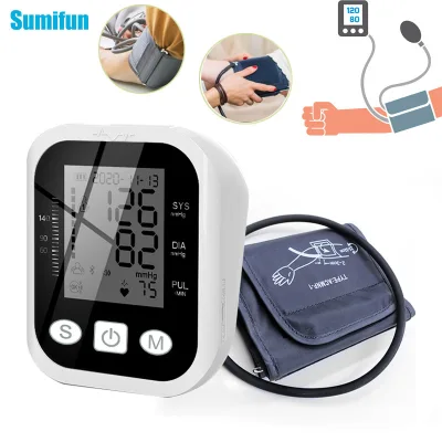 1Set Arm Blood Pressure Measuring Device LCD Automatic Digital Sphygmomanometer Tonometer Heart Rate Pulse Meter BP Monitor