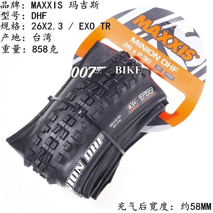 MAXXIS MINION DHF DHR Bicycle Tire 26 26x2.3 2.4 2.5 Tubeless Ready TR Cycling Tire 26 inch Mountain Bike Tires Folding Tyre Lazada PH