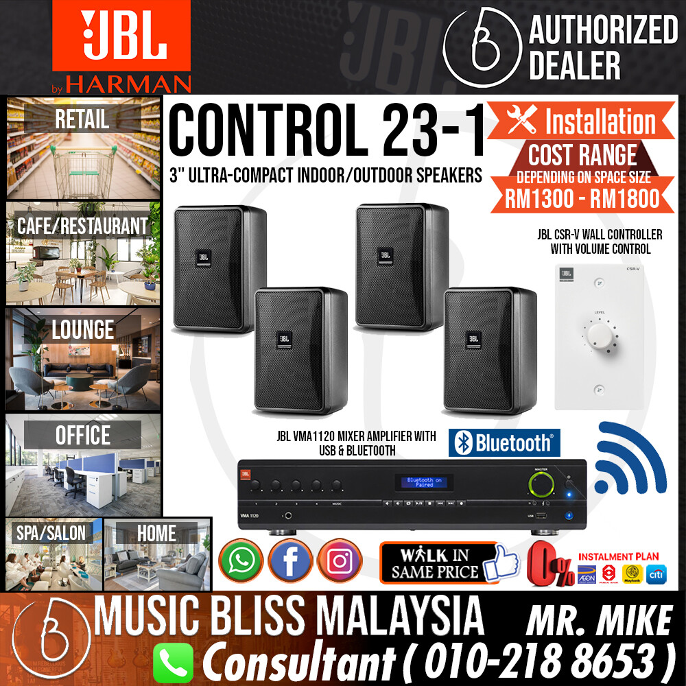 jbl 800 watt amplifier