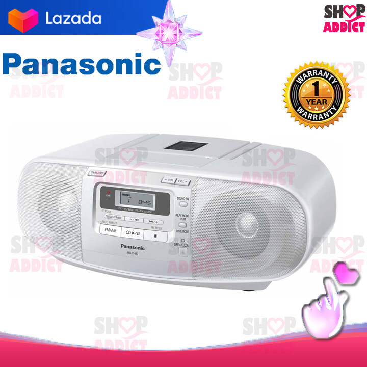 豪奢な Panasonic RXD45W