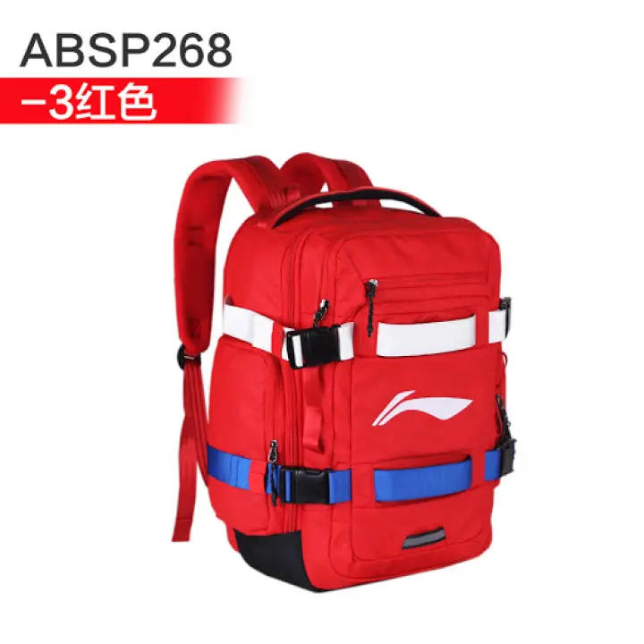 li ning backpack price